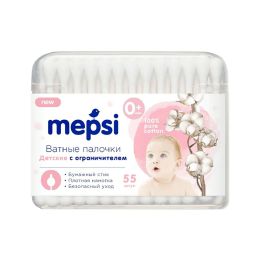 MEPSI Детские ватные палочки с ограничителем, 55 шт