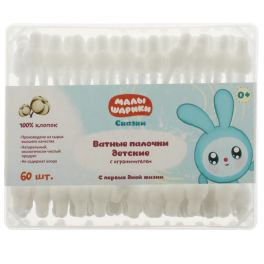 МАЛЫШАРИКИ Ватные палочки с ограничителем (60шт.) пласт.кор. 61163-MAL 349816 1/34