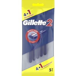 GILLETTE 2 Бритвы Одноразовые 4+1 1/24