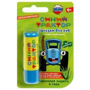 СИНИЙ ТРАКТОР Бальзам для губ 4,2г с экстрактом ромашки и д-пантенолом 340339 60573-STR 1/56