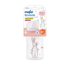 MEPSI Бутылочка д/кормления с широким горл. с силиконовой соской без ручек 150 мл, 0+,«Bunny»(0223)