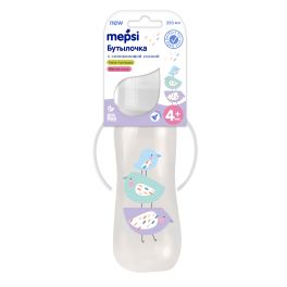 MEPSI Бутылочка для кормления с ручками с силиконовой соской 250 мл, 4+ мес., «Birds»(0222) (Россия)