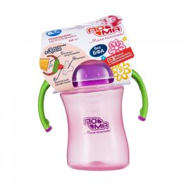 ПОМА Поильник - непроливайка 260 мл. с ручками и крышкой. 1 шт. (ПП, силикон, ТПЭ) 6+ 1014