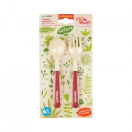 ПОМА Ложка и вилка безопасные, 1 набор (полипропилен, термоэластопласт), 6+ 5515