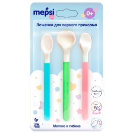 MEPSI Ложечки для первого прикорма 0+ 0331