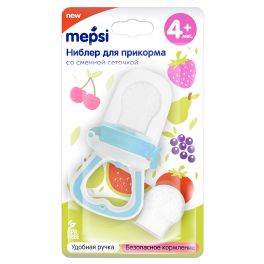 MEPSI Ниблер для прикорма 4+ мес, голубой (0356)