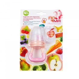 ПОМА Жевалка детская «Вкусняшка» со сменной сеткой 1шт. (ПП, 100%полиэстер) 4+ 1315