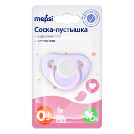 MEPSI Соска-пустышка латексная классическая, 0+ 0321 МИКС