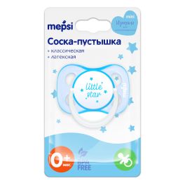 MEPSI Соска-пустышка латексная классическая, 0+ mini, «Little star», голубая (0372)