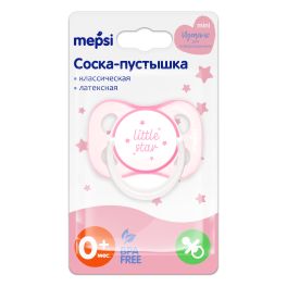 MEPSI Соска-пустышка латексная классическая, 0+ mini, «Little star», розовая (0373)