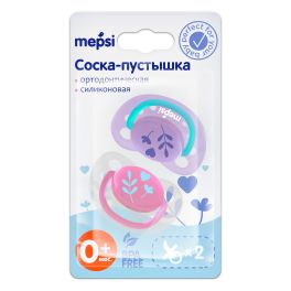 MEPSI Соска-пустышка силиконовая ортодонтическая 0+ 2шт 0338 (Россия)