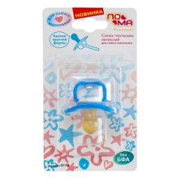 ПОМА Соска-пустышка латексная круглой формы (латекс, ПП), 1 шт. 0+ для детей 3 кг и менее 6112