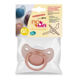 ПОМА Соска-пустышка силиконовая, баллон адаптированной формы, 1 шт. (силикон, ПП) 0+  6812