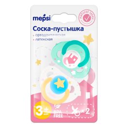 MEPSI Соска-пустышка латексная ортодонтическая 3+ 2шт 0341