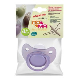 ПОМА Соска-пустышка силиконовая, баллон адаптированной формы, 1 шт.  (силикон, ПП) 4+  6912