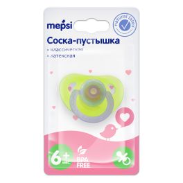 MEPSI Соска-пустышка латексная классическая, 6+ 0304 МИКС