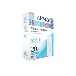 Лейкопластырь мед. АРМА 19х72мм нетканый белый №20 арт. 80739