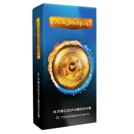 Презервативы «ГЛАДИАТОР» Классические №12 81712