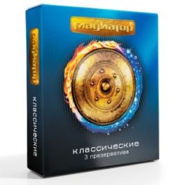 Презервативы «ГЛАДИАТОР» Классические №3 81705