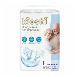 Подгузники для взрослых KIOSHI размер L (95-120см) 10шт 1/8