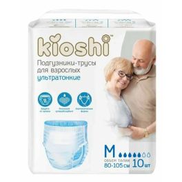 Подгузники-трусы для взрослых KIOSHI размер М(80-105см) 10шт 1/8