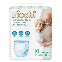 Подгузники-трусы для взрослых KIOSHI размер XL(110-160см) 10шт 1/8