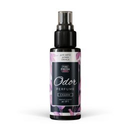 AVS Ароматизатор-нейтрализатор запахов ASP-004 Odor Perfume (аром.Charm/Очарователь.) (спрей 50мл.)