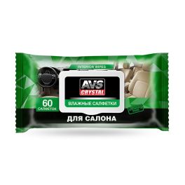 AVS Влажные салфетки «Для Салона» (пластиковый клапан) 60 шт.AVK-212  1/20