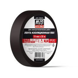 AVS Лента изоляционная ПВХ SCH-001 19 mm x 20 m (чёрная) 1/10/250