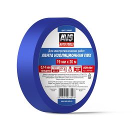 AVS Лента изоляционная ПВХ SCH-004 19 mm x 20 m (синяя) 1/10/250
