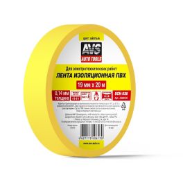 AVS Лента изоляционная ПВХ SCH-038 19 mm x 20 m (жёлтая)  1/10/250