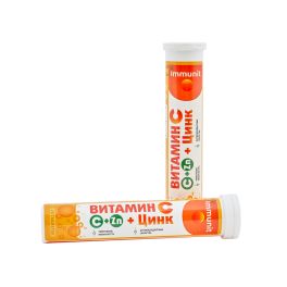 Витамин C + Цинк Immunit, таблетки шипучие № 20