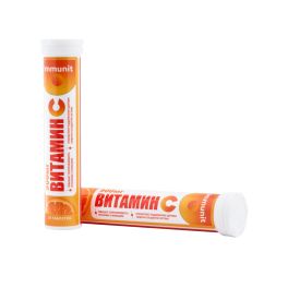 Витамин С 900 мг Immunit таблетки шипучие № 20