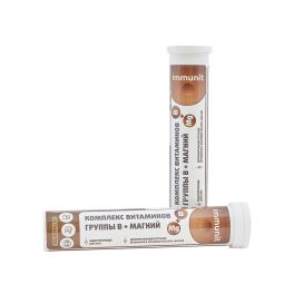 Комплекс витаминов группы B + Магний Immunit, таблетки шипучие № 20