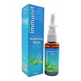 Морская вода с Алое вера и Д-пантенолом Immunit, 50мл