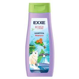 EXXE детская серия Великая страна Шампунь «Морошка», 400 мл 1/12