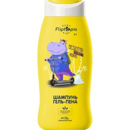 Fliptopia baby Детский шампунь-гель-пена для купания 3в1 «Ароматная дыня» 5+ 250 мл 02051101 1\6
