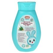 МАЛЫШАРИКИ Детский шампунь-гель для душа с экстрактом алоэ Вера 250мл 346592 61149-MAL 1/6