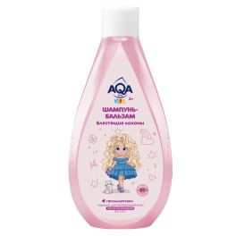 AQA baby KIDS Шампунь-бальзам для девочек «Блестящие локоны», 250 мл. +2  1/6