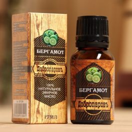 Эфирное масло «Бергамот» 17 мл в коробке Ex 9911394