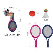 Набор для игры в пляжный теннис OBL10080624 ZG270-151 (1/120)