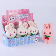 Мягкая игрушка «Carry cherry», МИКС 9871025 9871025