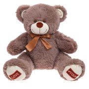 Игрушка мягконабивная - Медведь Амур 70 см 2619527