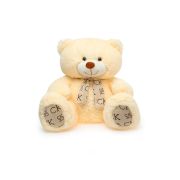 Игрушка мягконабивная - Медведь Мартин 90 см 2619528