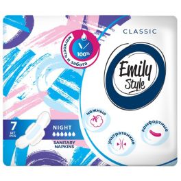 Emily STYLE CLASSIС прокладки критика  NIGHT 7шт УЛЬТРАТОНКИЕ, удлиненные, max впитываемость 24