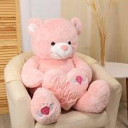 Игрушка мягконабивная - Медведь с сердцем, 115 см, цвет розовый 10653172