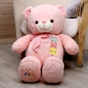 Игрушка мягконабивная - Мишка 95 см 9516623