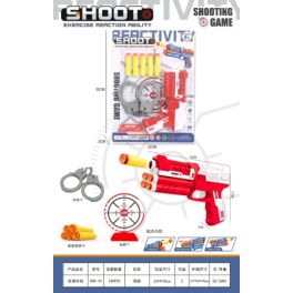 Игровой набор Стрелок OBL10298790 A88-34 (1/240)