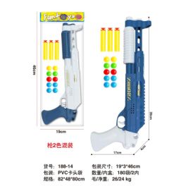 Игрушечное оружие в наборе OBL10272931 188-14 (1/180)