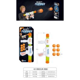 Игрушечное оружие в наборе OBL987692 AX1034A (1/64)
